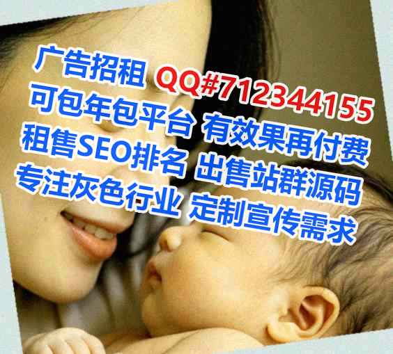 滨江生子桥梁公司